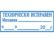 Печать