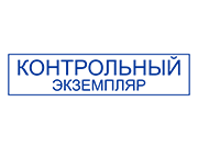 Печать